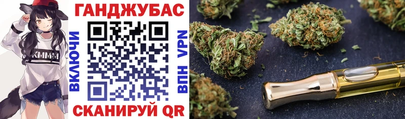 Где продают наркотики Отрадная МЕТАДОН КОКАИН A PVP Меф мяу мяу АМФ ГАШ Бошки Шишки