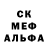МДМА VHQ Rasta Mad