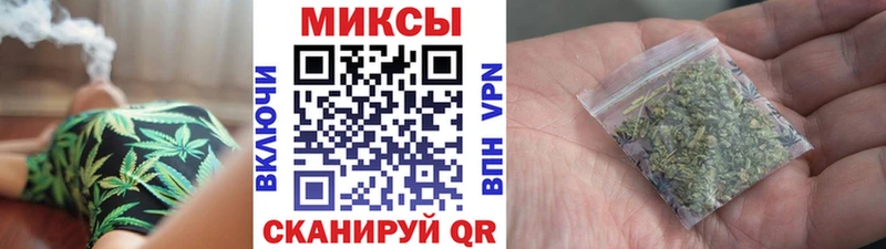 Бутират бутандиол  shop какой сайт  Отрадная 