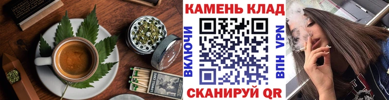 Еда ТГК конопля  цена   Отрадная 
