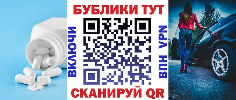 Экстази mix  МЕГА маркетплейс  Отрадная  купить наркотик 