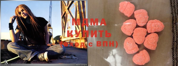 кокаин Мегион