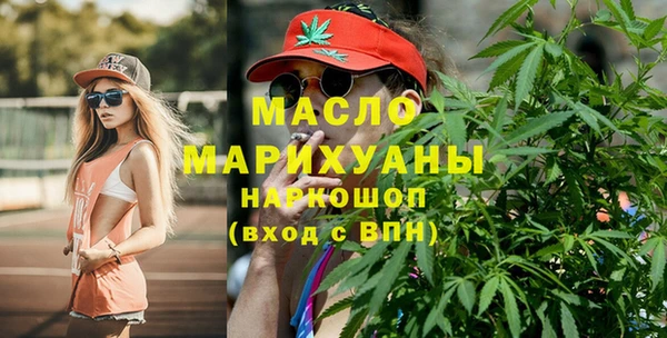 прущие крисы Майский