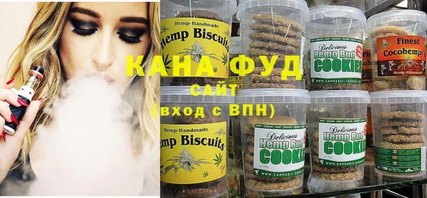 сатива Липки