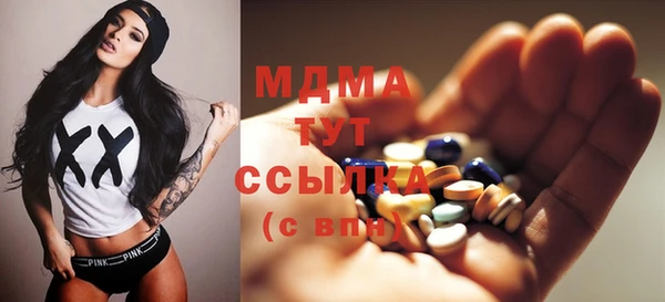 прущие крисы Майский