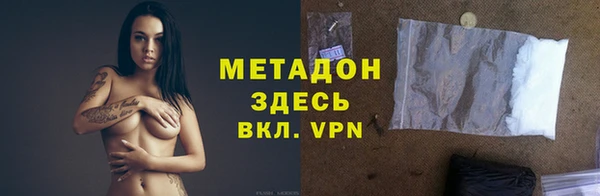прущие крисы Майский