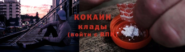 jwh Магадан