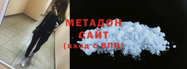 крисы Калининец