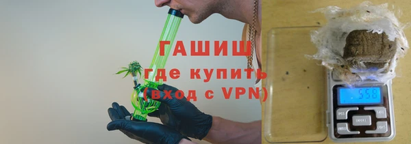стаф Лихославль
