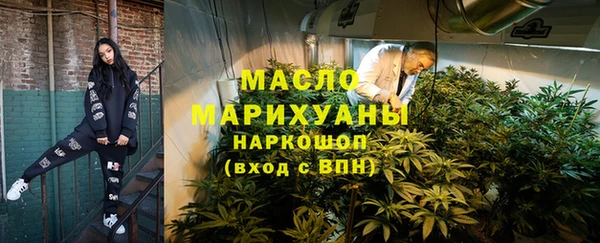 а пвп мука Бердск