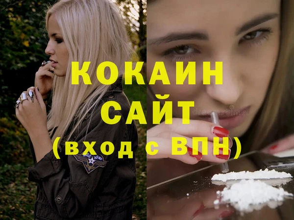 jwh Магадан