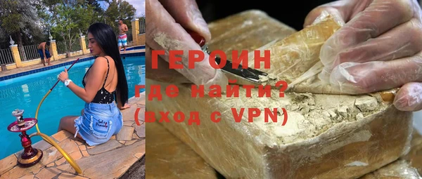 прущие крисы Майский