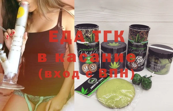 наркотики Магас