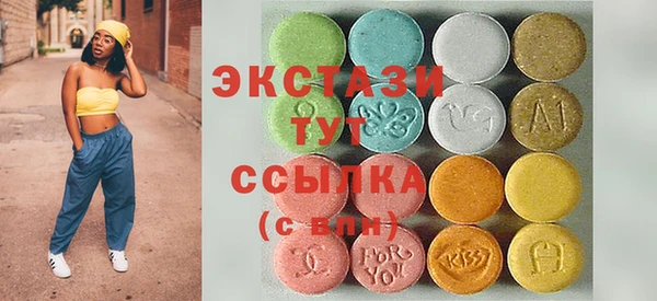 наркотики Магас
