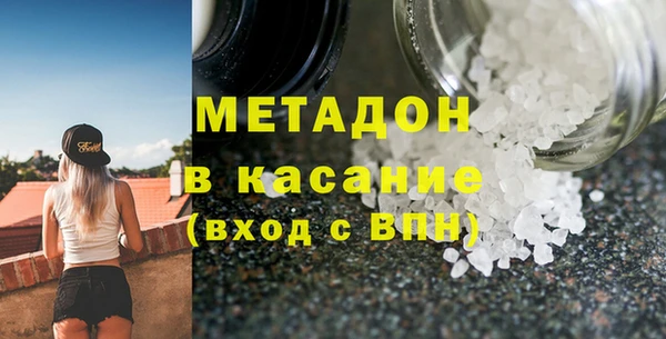 прущие крисы Майский