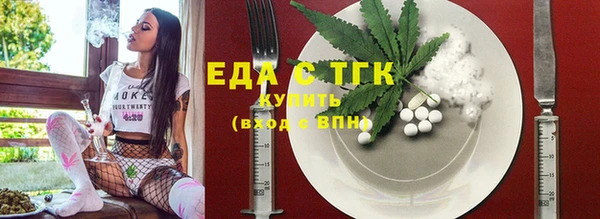 марки lsd Фёдоровский