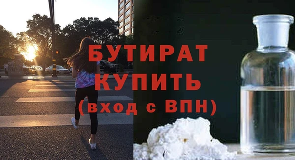 PSILOCYBIN Медвежьегорск