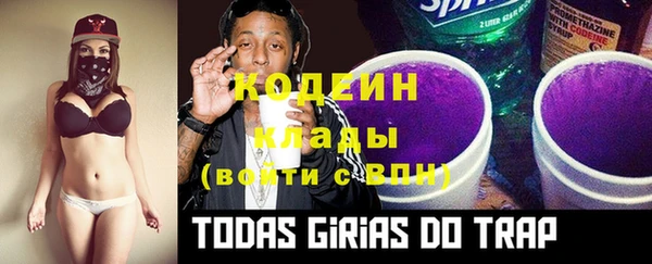 jwh Магадан