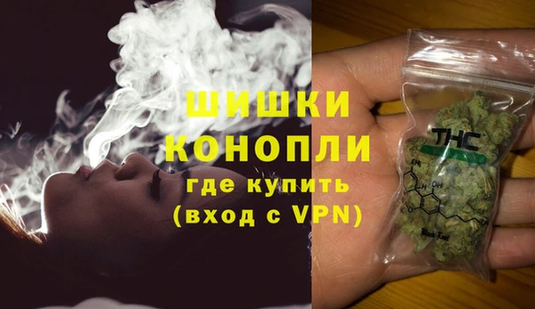 прущие крисы Майский