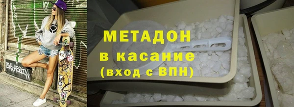стаф Лихославль