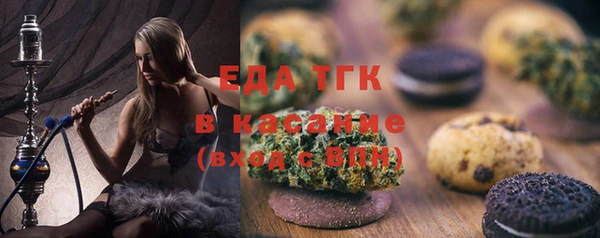 прущие крисы Майский