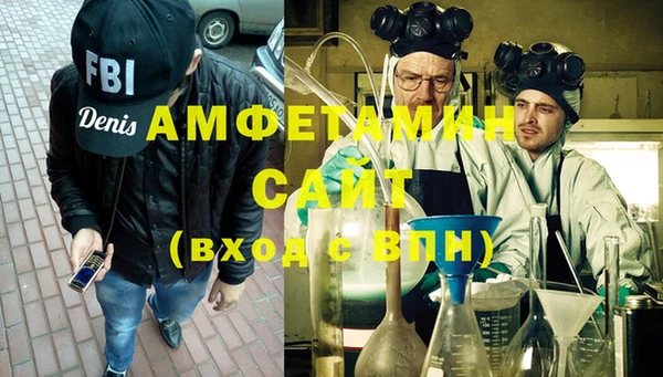 jwh Магадан