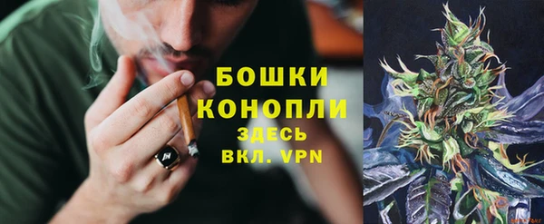 наркотики Магас